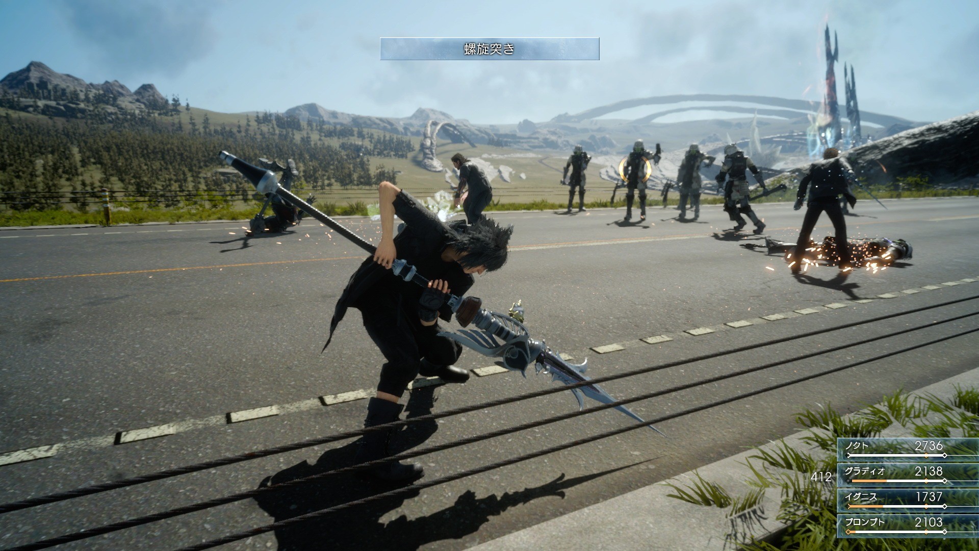 Final Fantasy XV - Imagen 27